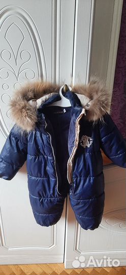 Комбинезон