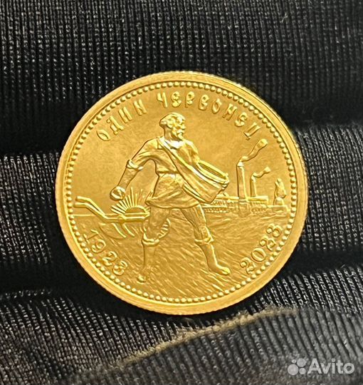 Золотая монета 