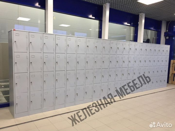 Шкаф металлический для сумок шрм-14 на 4 ячейки