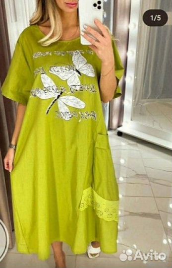 Платья размер 52 54