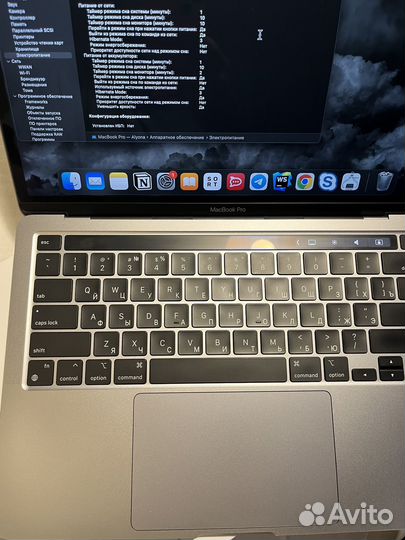 Apple macbook pro 13 m1 8gb 512gb