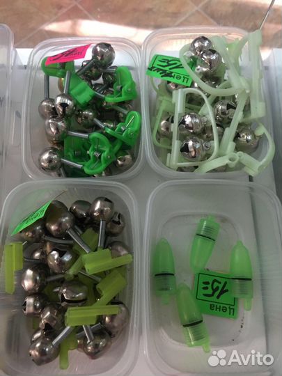 Колокольчики