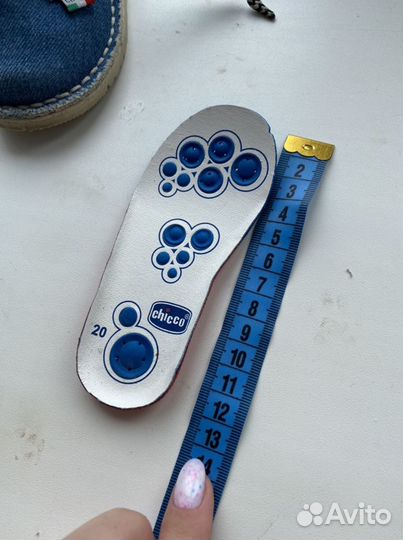 Детская обувь