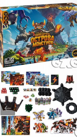 Настольная игра