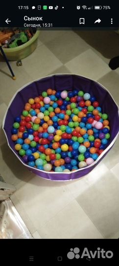 Бассейн с шариками