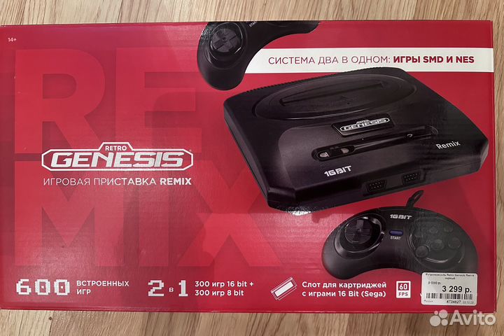 Игровая приставка sega Genesis mini 2