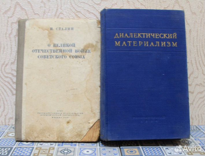 Учебники 30-80 годов. Алгебра, Физика, Химия, язык