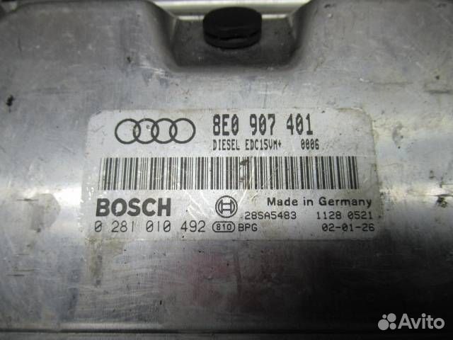 Блок управления двигателем Audi A4 B5 1996