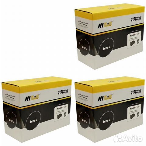 Картридж HB-106R02310 3 Pack (9895640071-3PK) 1475