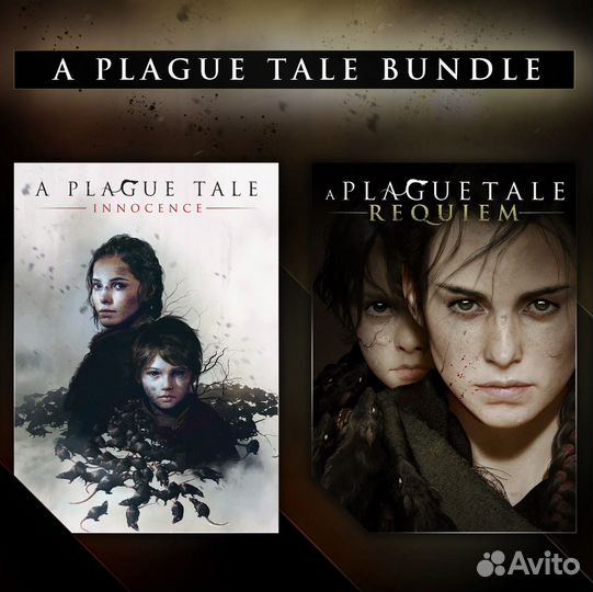 A Plague Tale Bundle на PS5