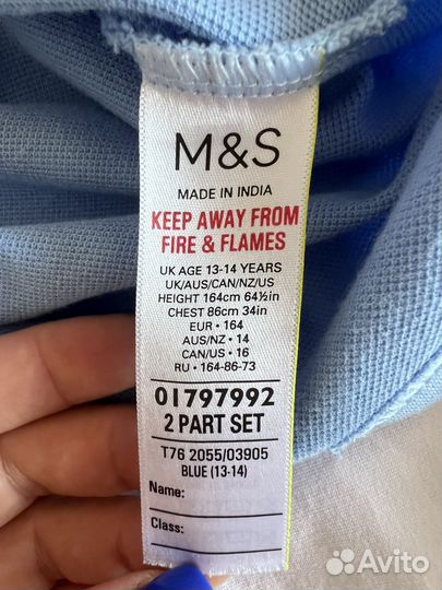 Рубашка поло M&S на мальчика 164 в школу