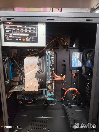 Домашний пк