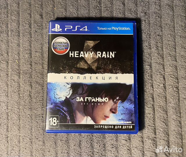 Heavy rain и за гранью две души ps4