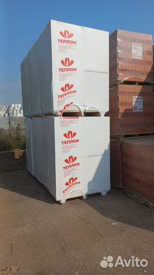 Блок Теплон Газоблоки в наличии на складе