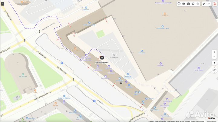 iPad 9 64GB Cellular (LTE)