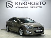 Hyundai i40 2.0 AT, 2013, 100 096 км, с пробегом, цена 1 420 000 руб.