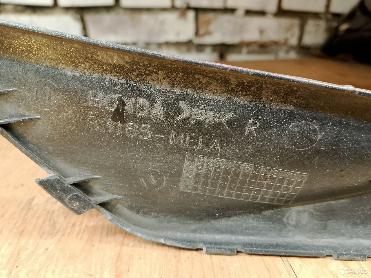 Honda CBR1000RR 04 накладка пластиковая правая