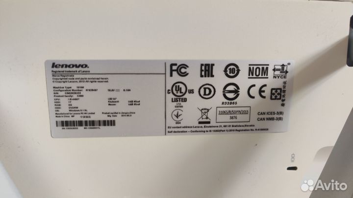 Моноблок Lenovo c560 на Intel Core i5