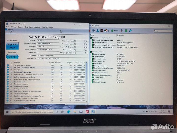 Acer/8 ddr4/ssd 128/полный комплект/гарантия