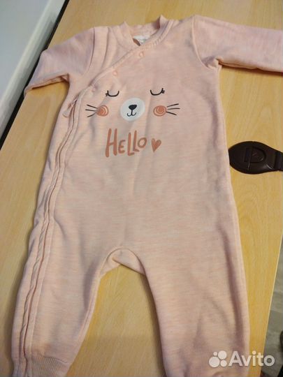 Вещи пакетом