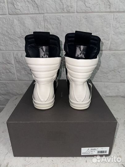 Rick Owens Geobasket