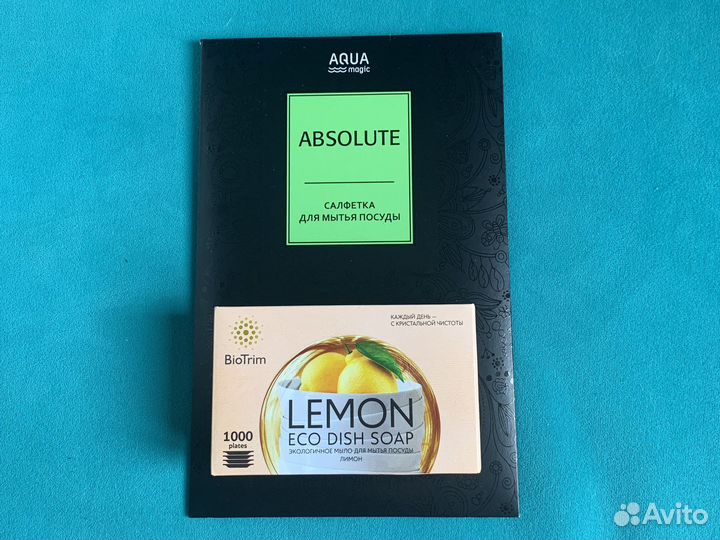 Набор для мытья посуды