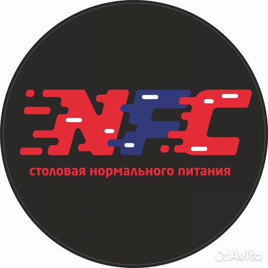 Мойщик посуды