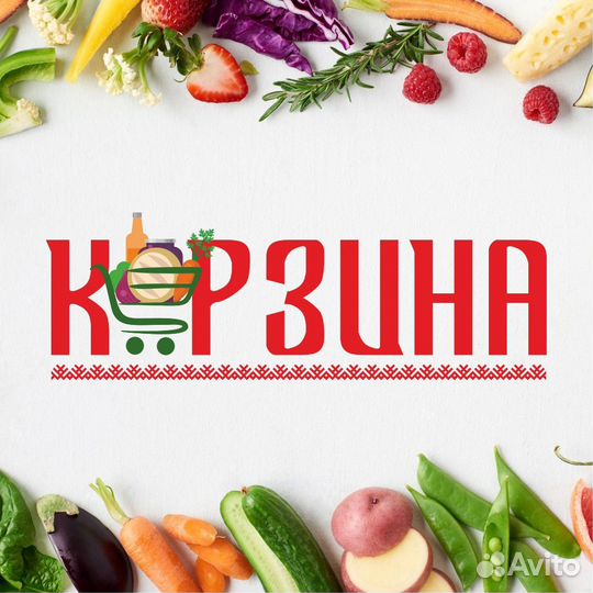Кассир (ул. Куйбышева)