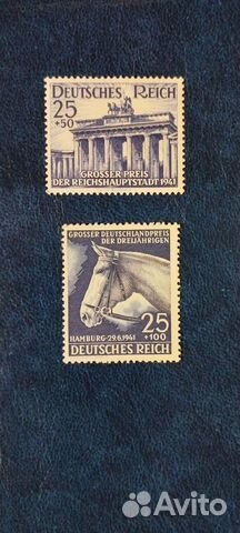 Марка почтовая Германия