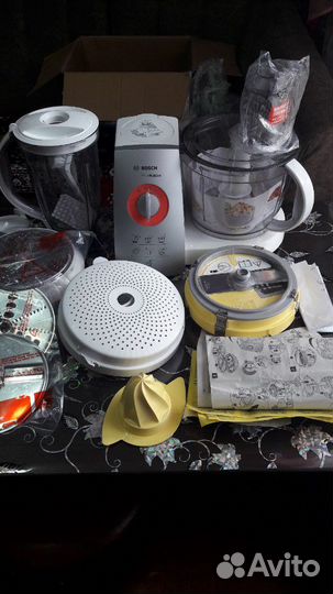 Конбаен и овощерезка