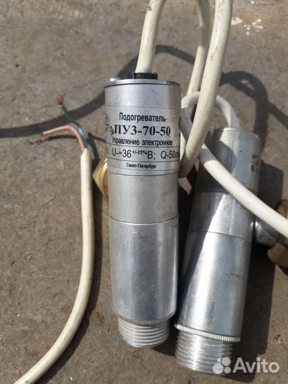 Подогреватель газов пуз-70-50