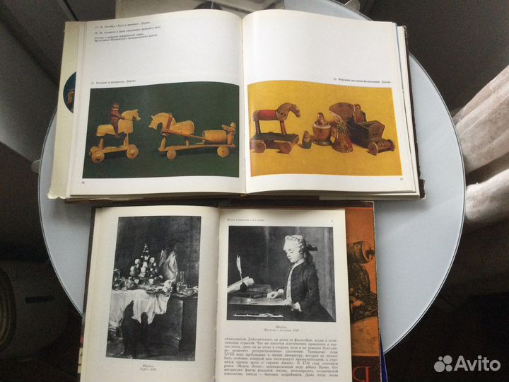 Книги по искуству