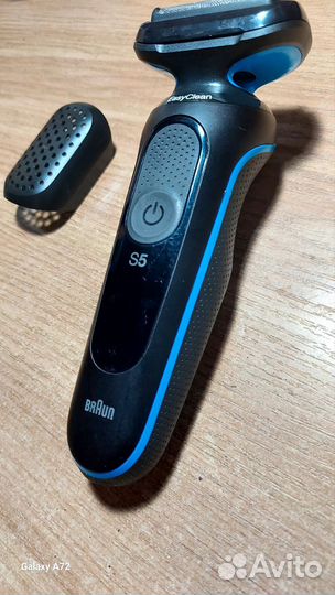 Braun series 5
