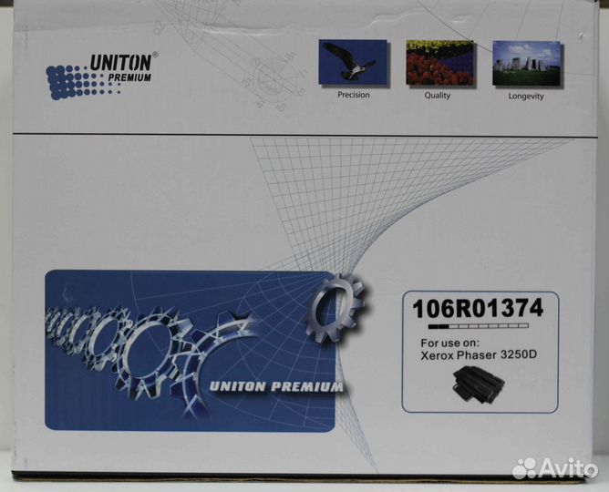 Картридж для xerox 106R01374