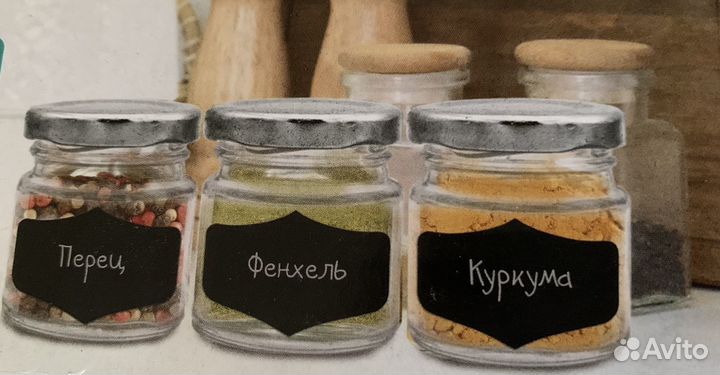 Для кухни посуда, солонки, перечницы, баночки