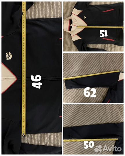 Олимпийка arena