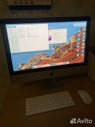 iMac a1418 Apple