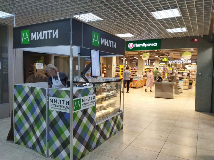 Торговая площадь, 52.6 м²