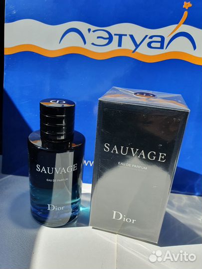 Dior sauvage