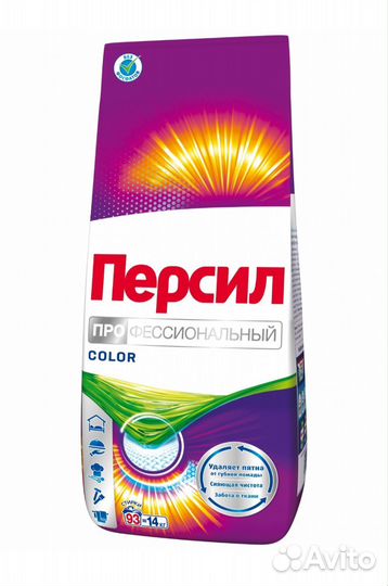 Стиральный порошок Ariel, Persil 15 кг