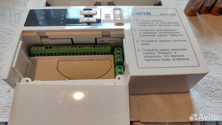 Датчики для Neptun ProW + исполнительные моторы