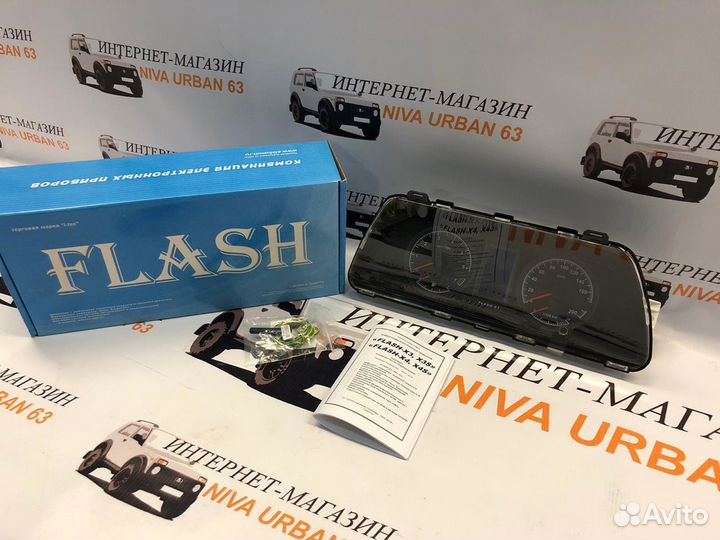 Комбинация приборов Flash X3