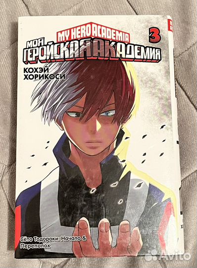 Манга/книги