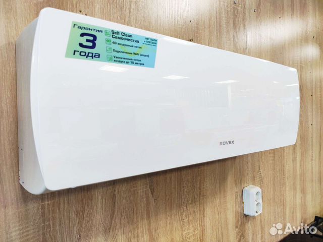 Сплит система Rovex City 7