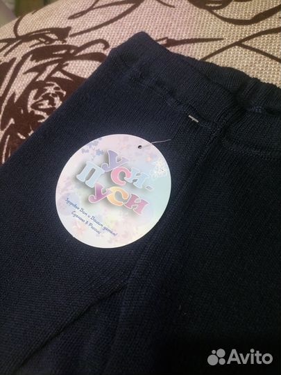 Детские штанишки (рейтузы)