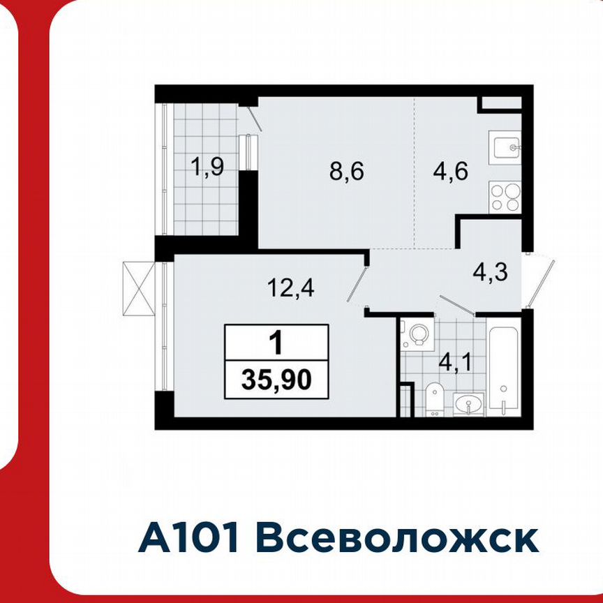 2-к. квартира, 35,9 м², 12/12 эт.