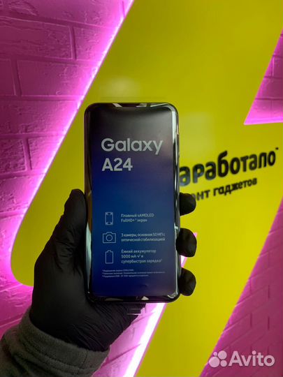 Samsung Galaxy A24, 6/128 ГБ