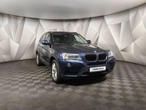 BMW X3 2.0 AT, 2013, 130 005 км, с пробегом, цена 1 900 700 руб.