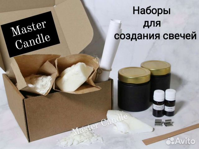 Набор для создания свечей Master Candle