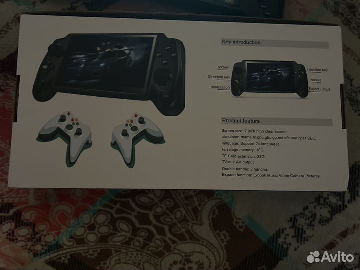 Игровая приставка